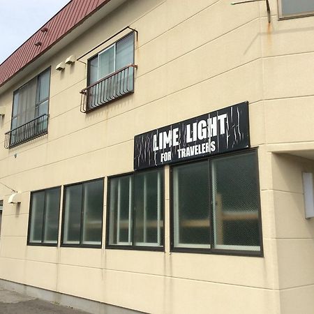 Lime Light Hotel Hakodate Zewnętrze zdjęcie