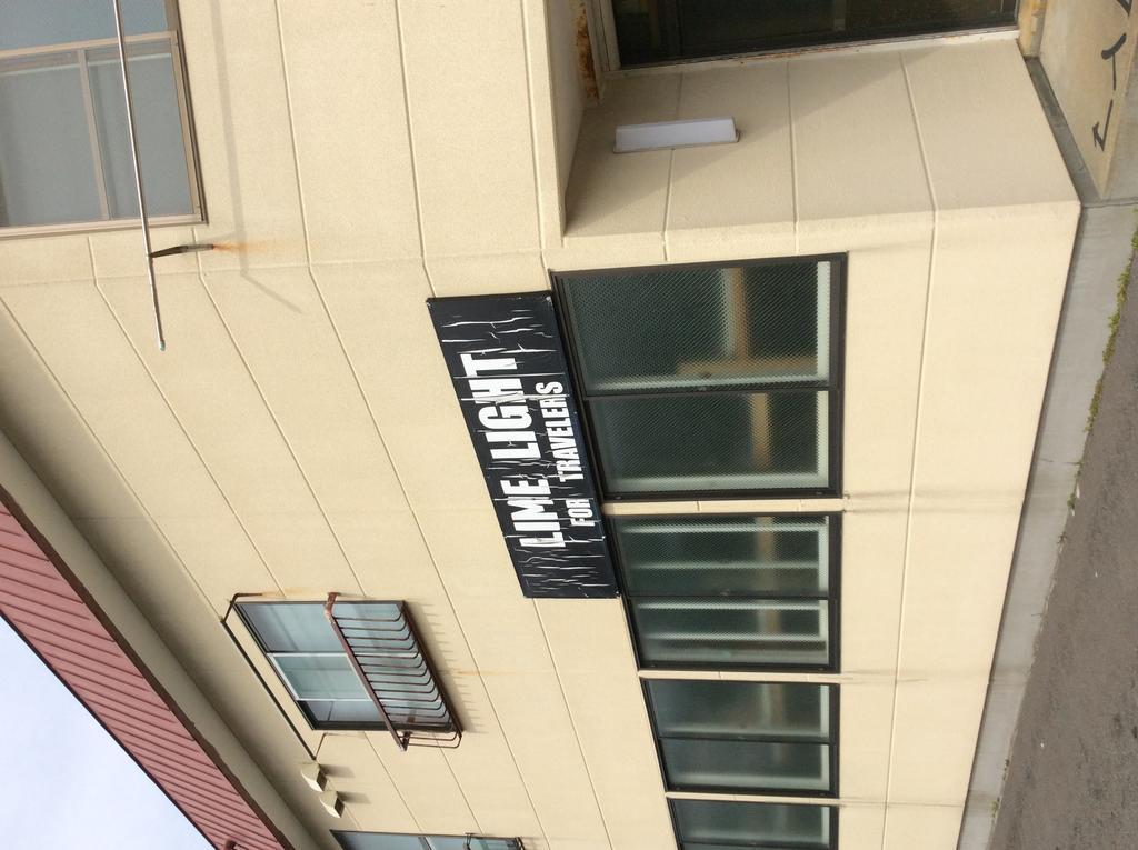 Lime Light Hotel Hakodate Zewnętrze zdjęcie