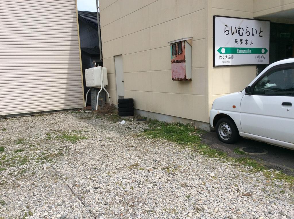 Lime Light Hotel Hakodate Zewnętrze zdjęcie