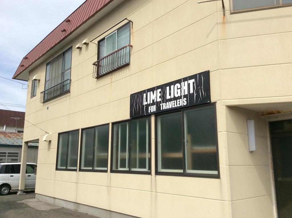 Lime Light Hotel Hakodate Zewnętrze zdjęcie