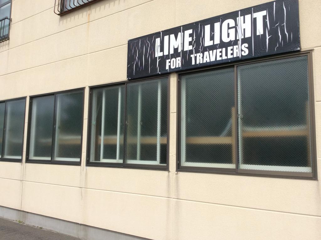 Lime Light Hotel Hakodate Zewnętrze zdjęcie