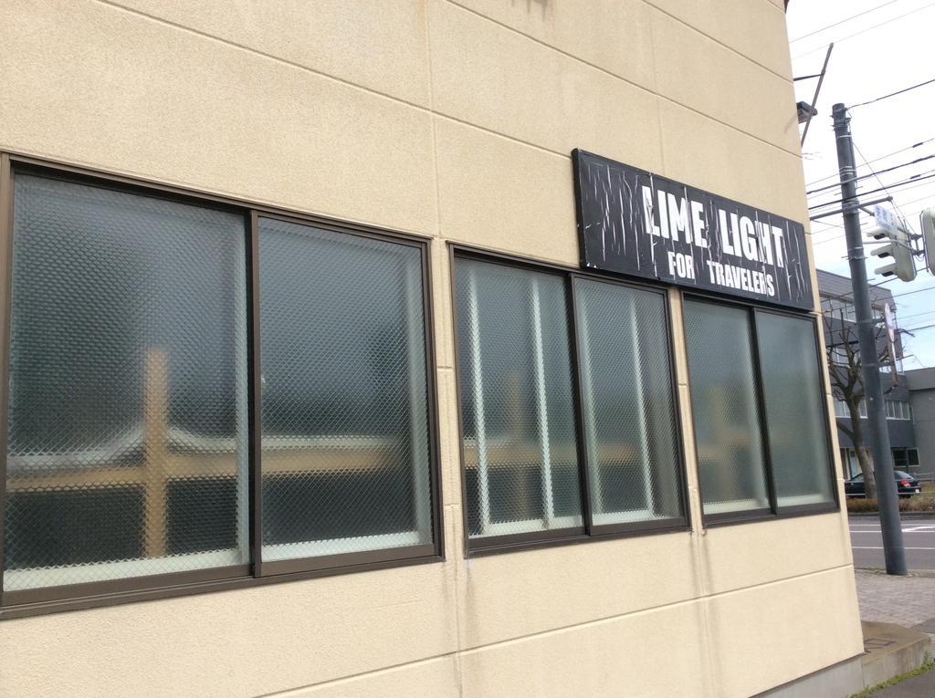 Lime Light Hotel Hakodate Zewnętrze zdjęcie